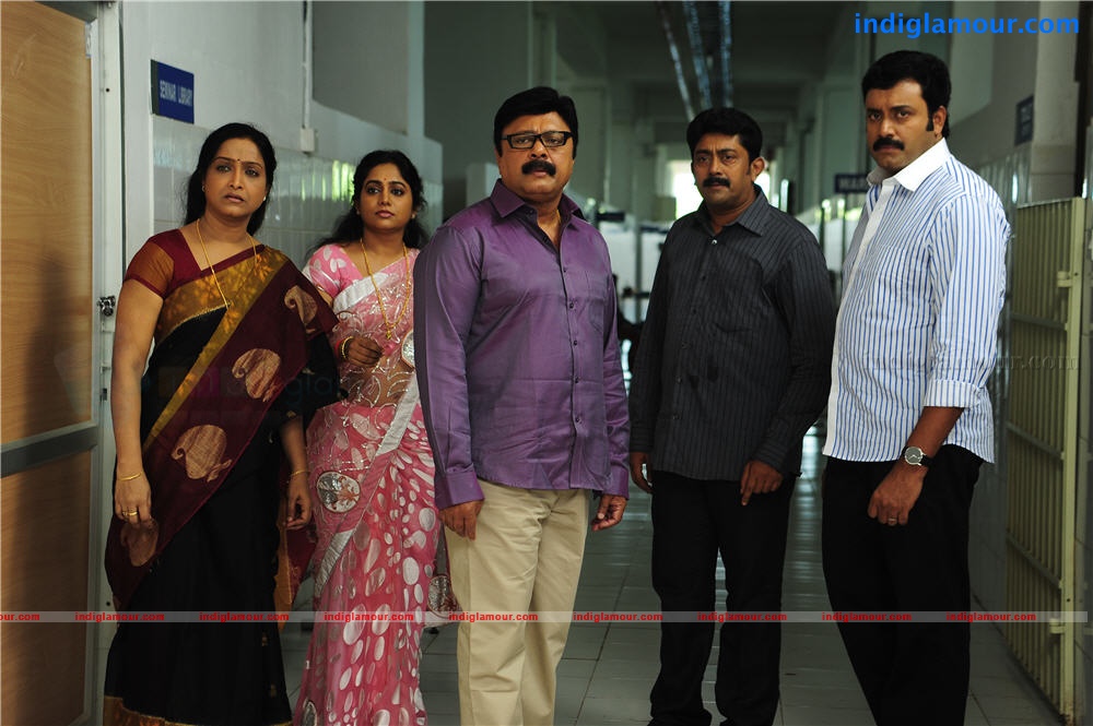 Kalikaalam Movie hd photo