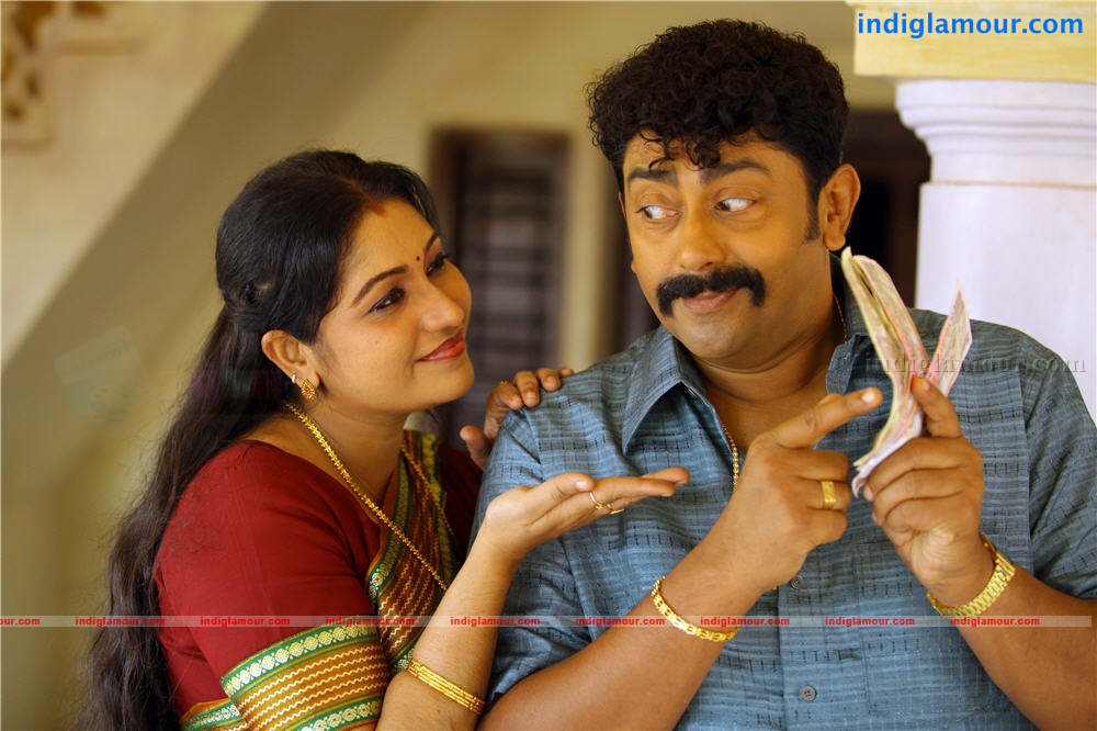 Kunjaliyan Movie hd photo