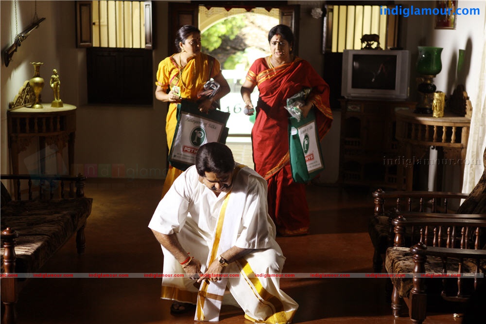Kunjaliyan Movie hd photo