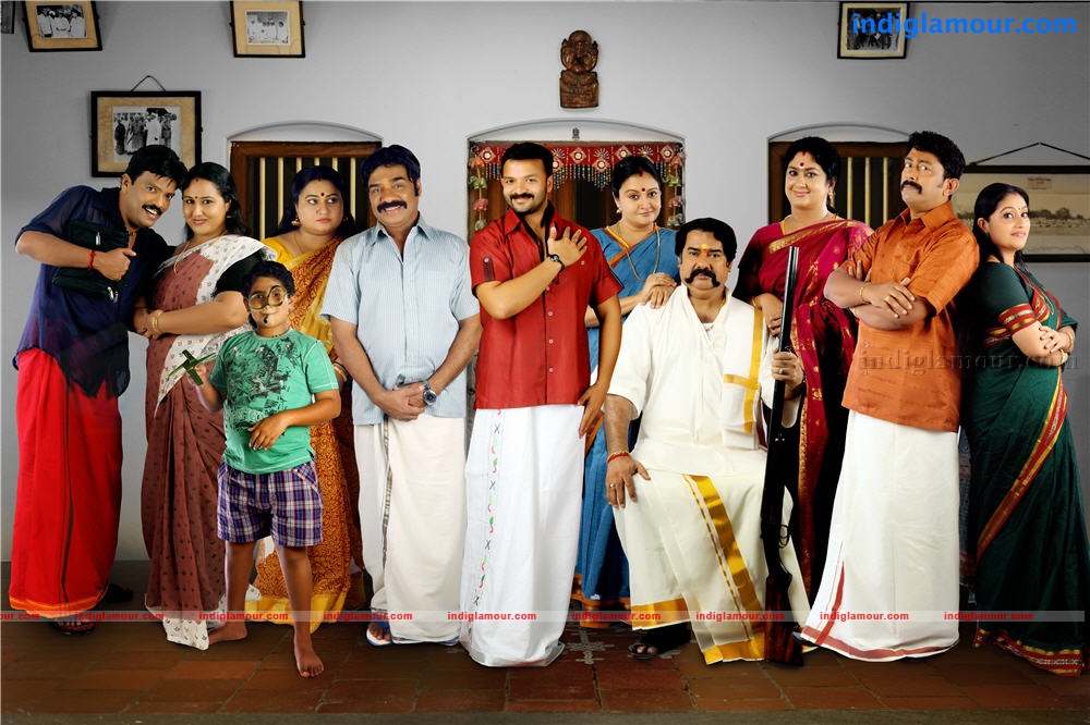 Kunjaliyan Movie hd photo
