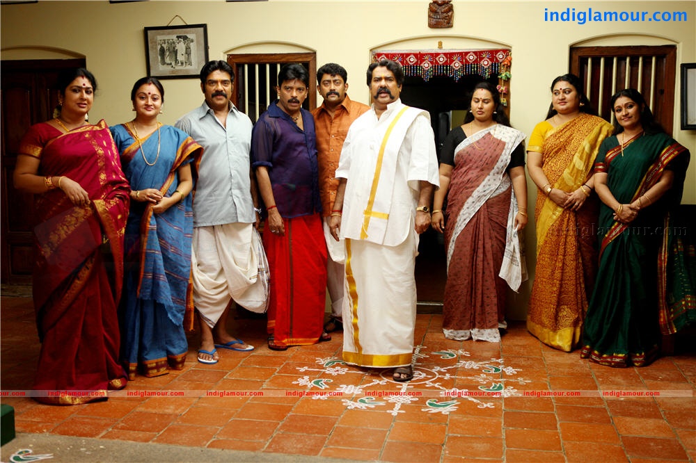 Kunjaliyan Movie hd photo