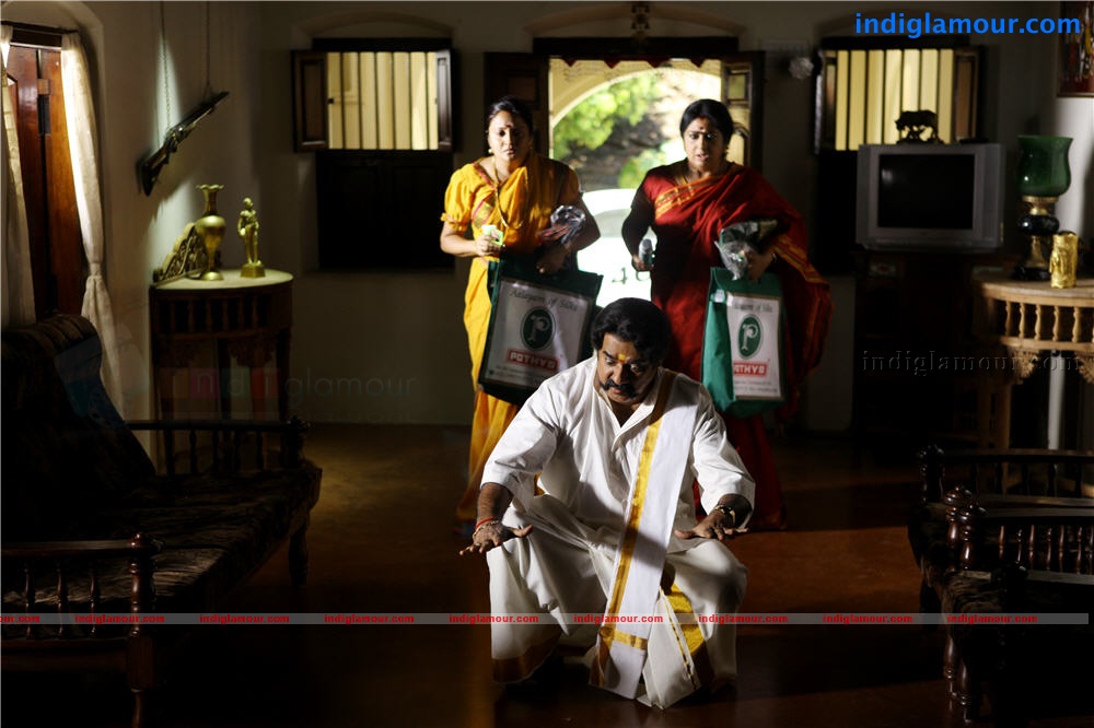 Kunjaliyan Movie hd photo