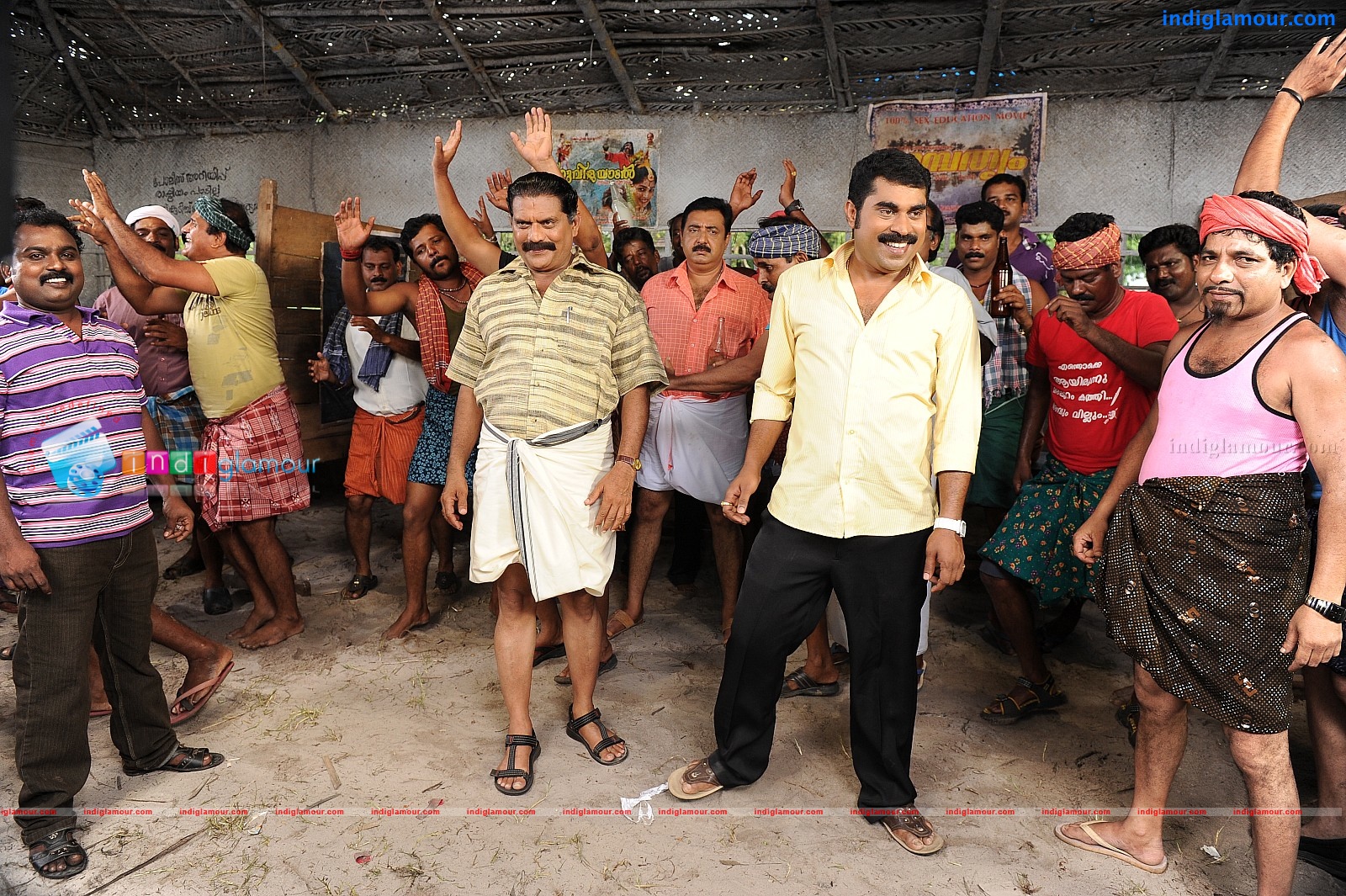 Oru Kudumba Chitram Movie hd photo