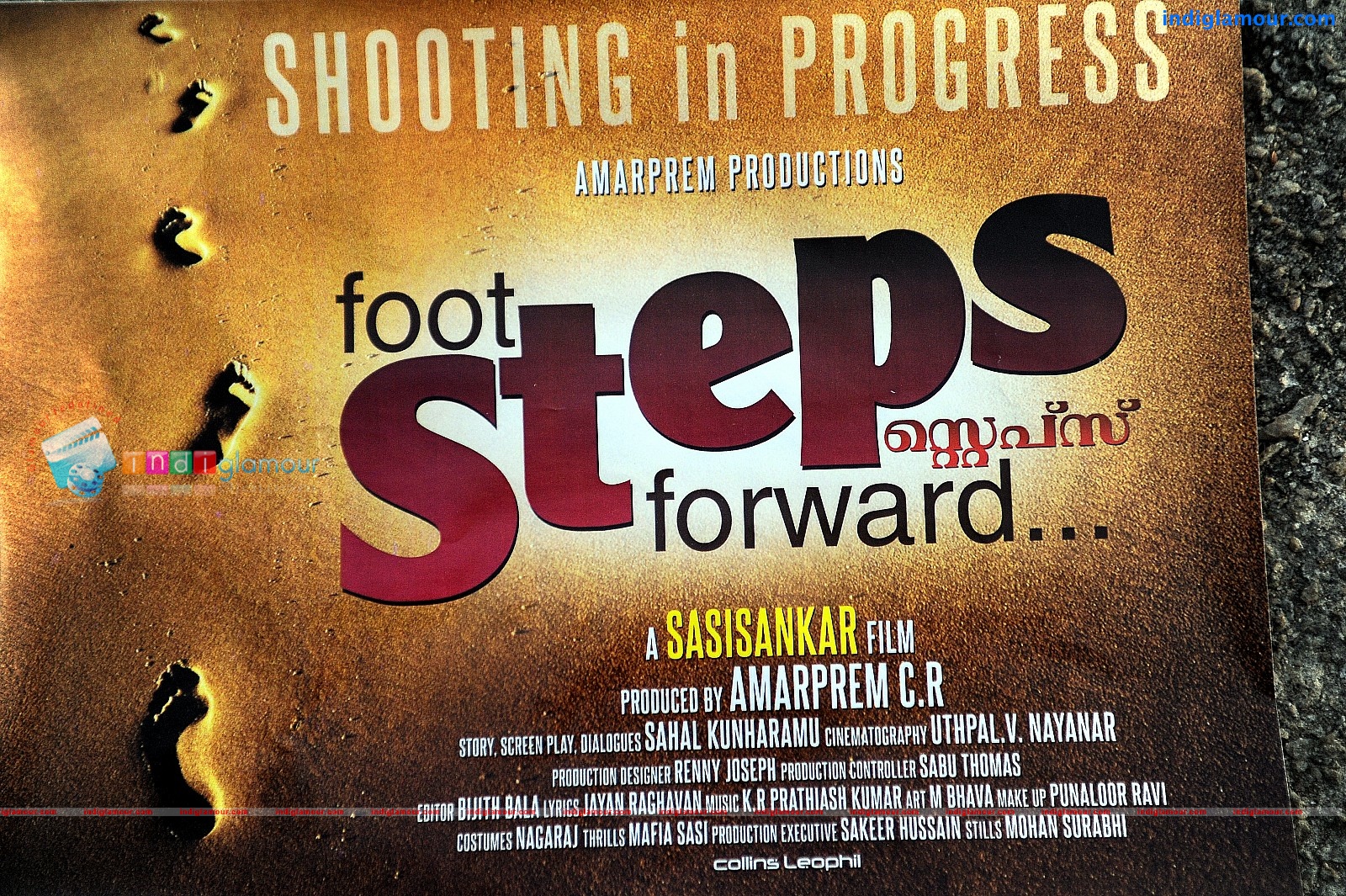 Foot Steps Forward Movie hd photo