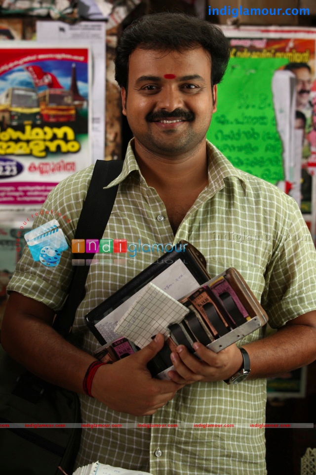 Ordinary Movie hd photo