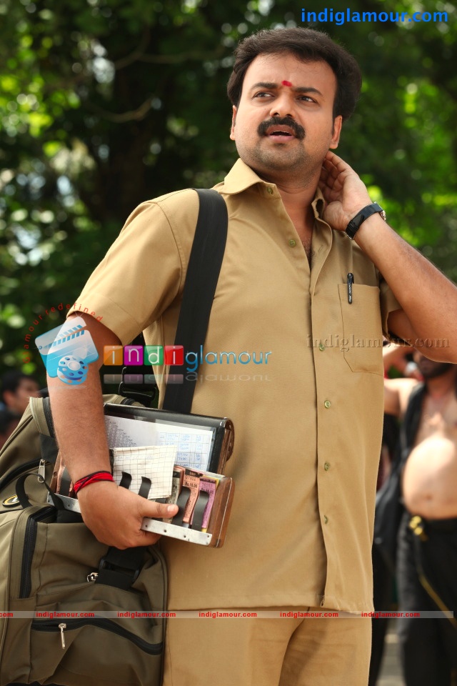 Ordinary Movie hd photo