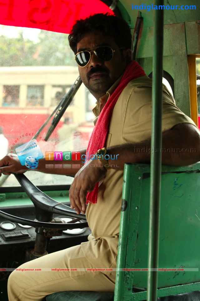 Ordinary Movie hd photo