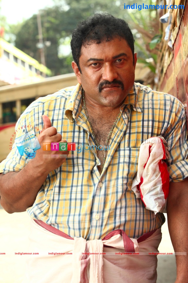 Ordinary Movie hd photo