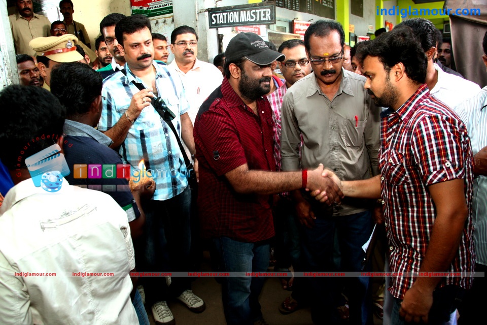 Ordinary Movie hd photo