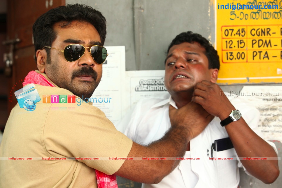 Ordinary Movie hd photo