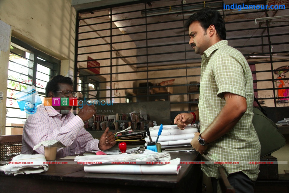 Ordinary Movie hd photo