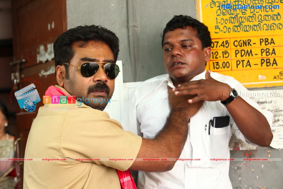 Ordinary Movie hd photo