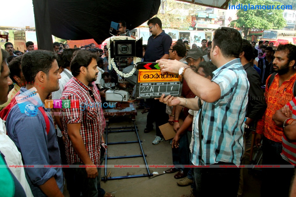 Ordinary Movie hd photo