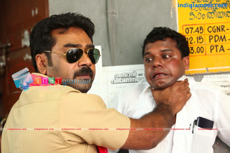 Ordinary Movie hd photo