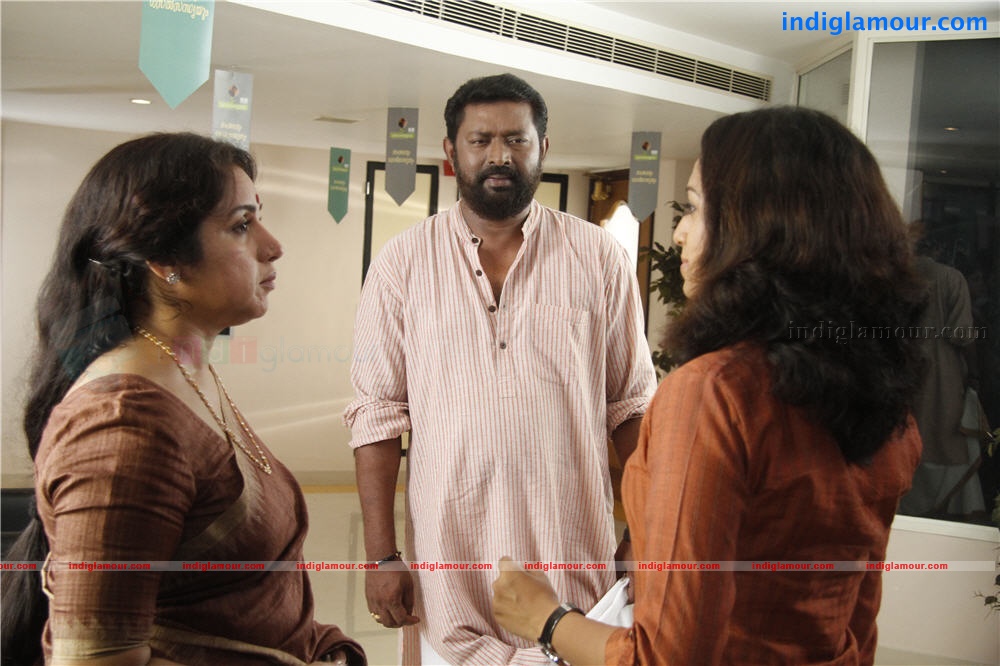 Fathers Day Movie hd photo