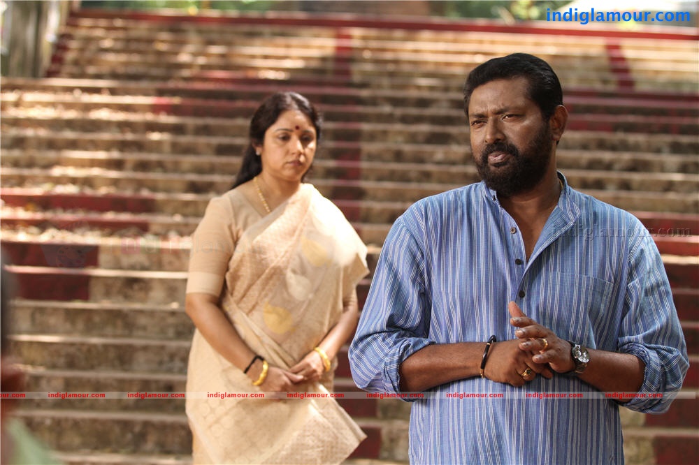 Fathers Day Movie hd photo
