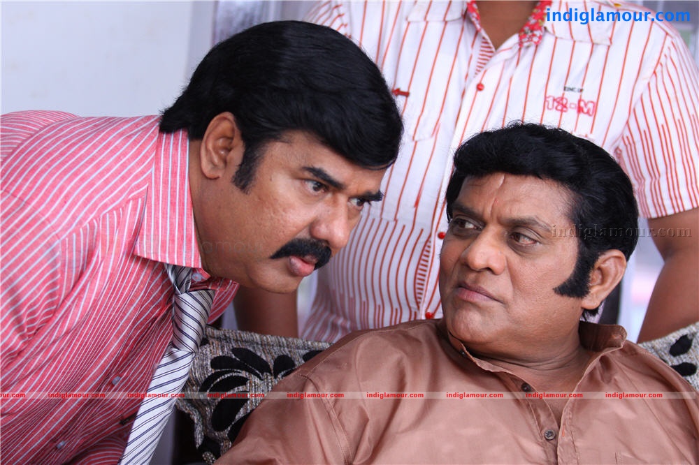 Inna a Kalyanam Movie hd photo