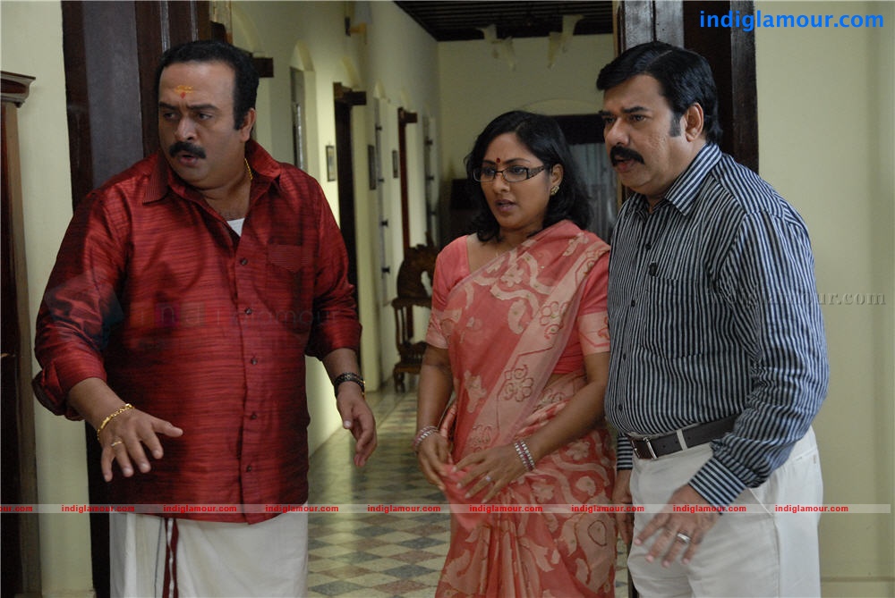 Inna a Kalyanam Movie hd photo