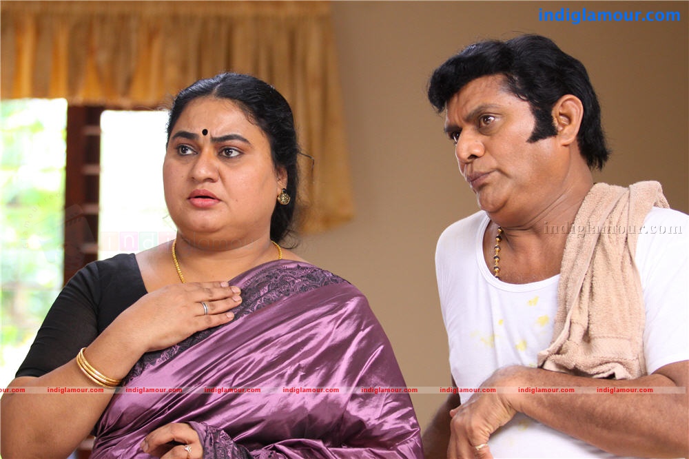 Inna a Kalyanam Movie hd photo