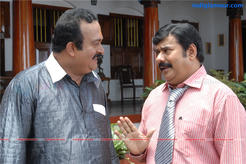 Inna a Kalyanam Movie hd photo