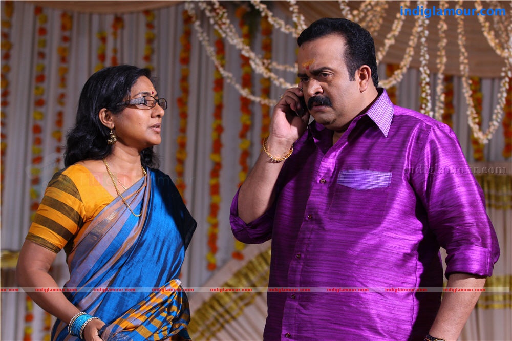 Inna a Kalyanam Movie hd photo