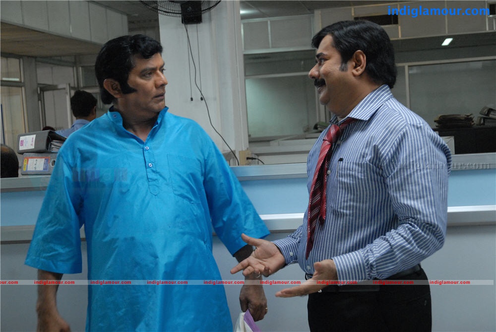 Inna a Kalyanam Movie hd photo