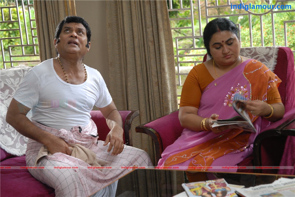 Inna a Kalyanam Movie hd photo