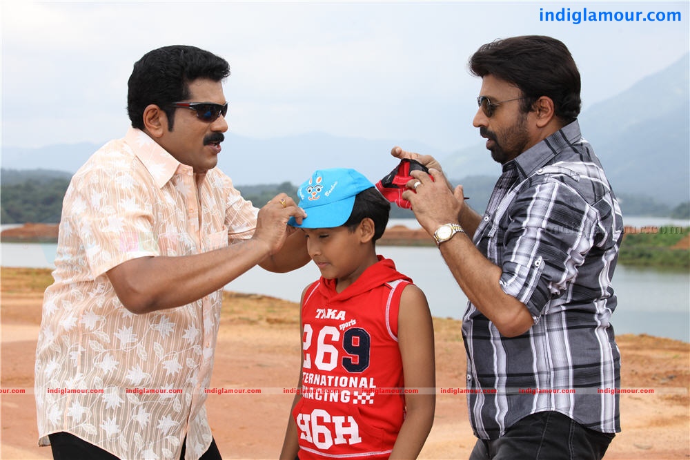 Killadi Raman Movie hd photo