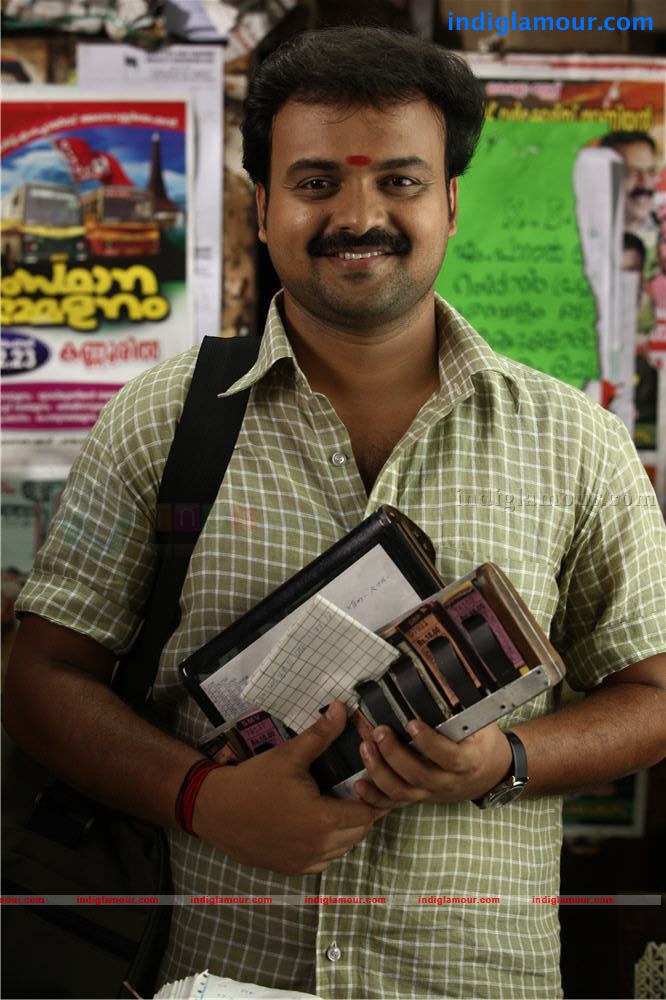 Ordinary Movie hd photo
