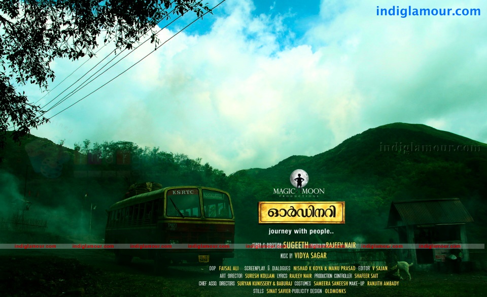 Ordinary Movie hd photo