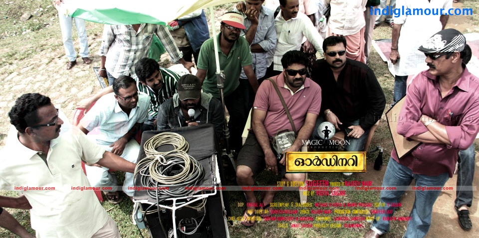Ordinary Movie hd photo