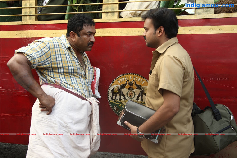 Ordinary Movie hd photo