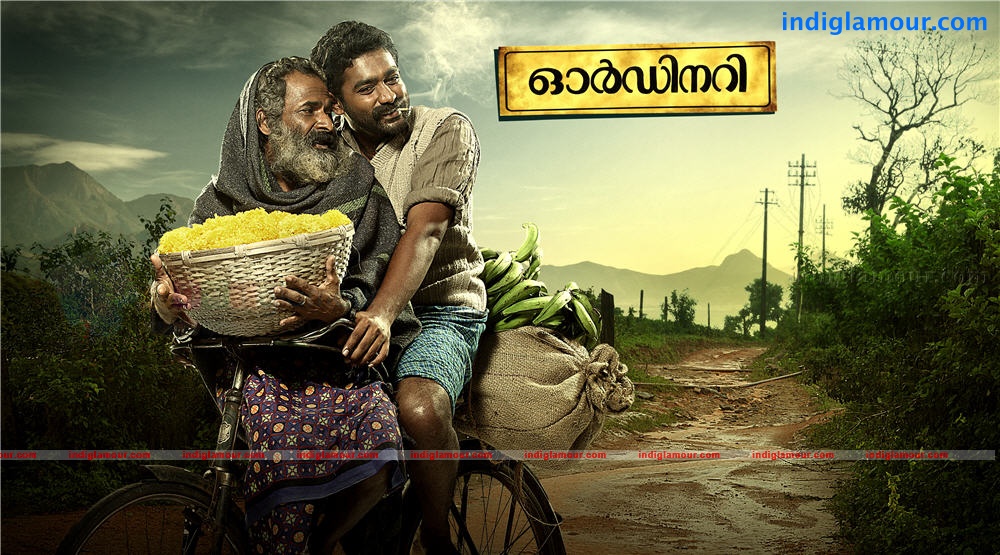 Ordinary Movie hd photo