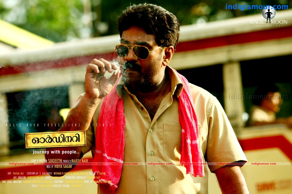Ordinary Movie hd photo