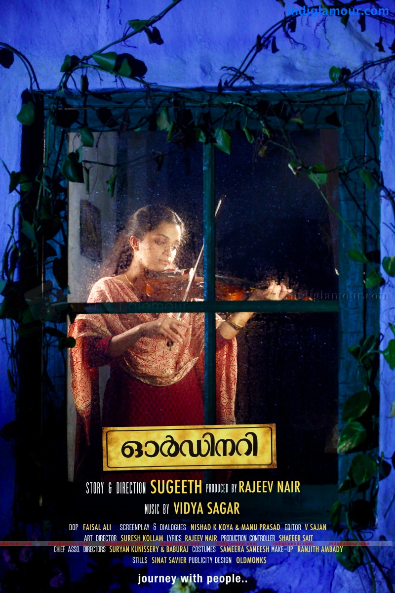 Ordinary Movie hd photo