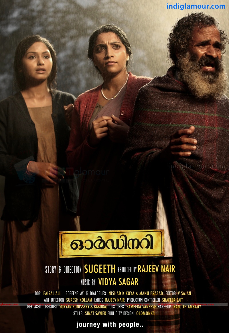 Ordinary Movie hd photo