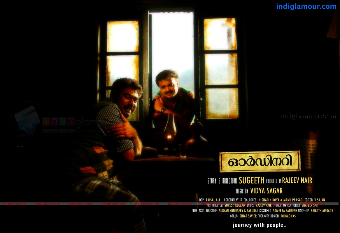 Ordinary Movie hd photo