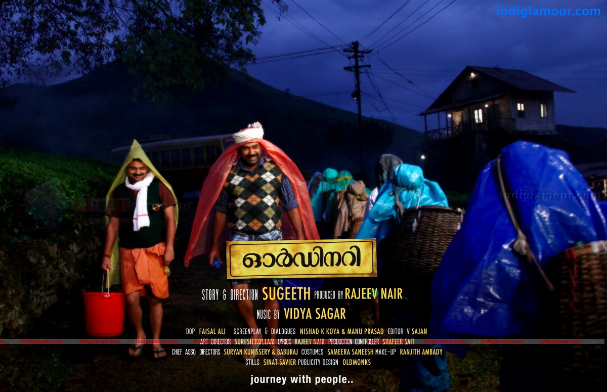 Ordinary Movie hd photo