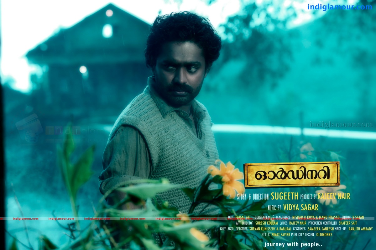 Ordinary Movie hd photo