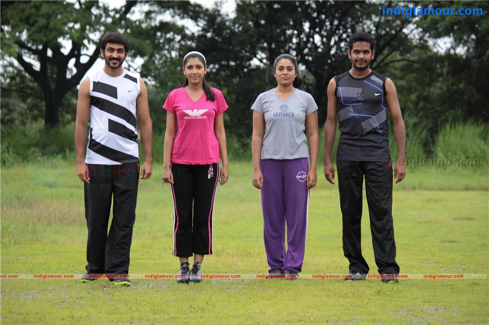 Track Movie hd photo