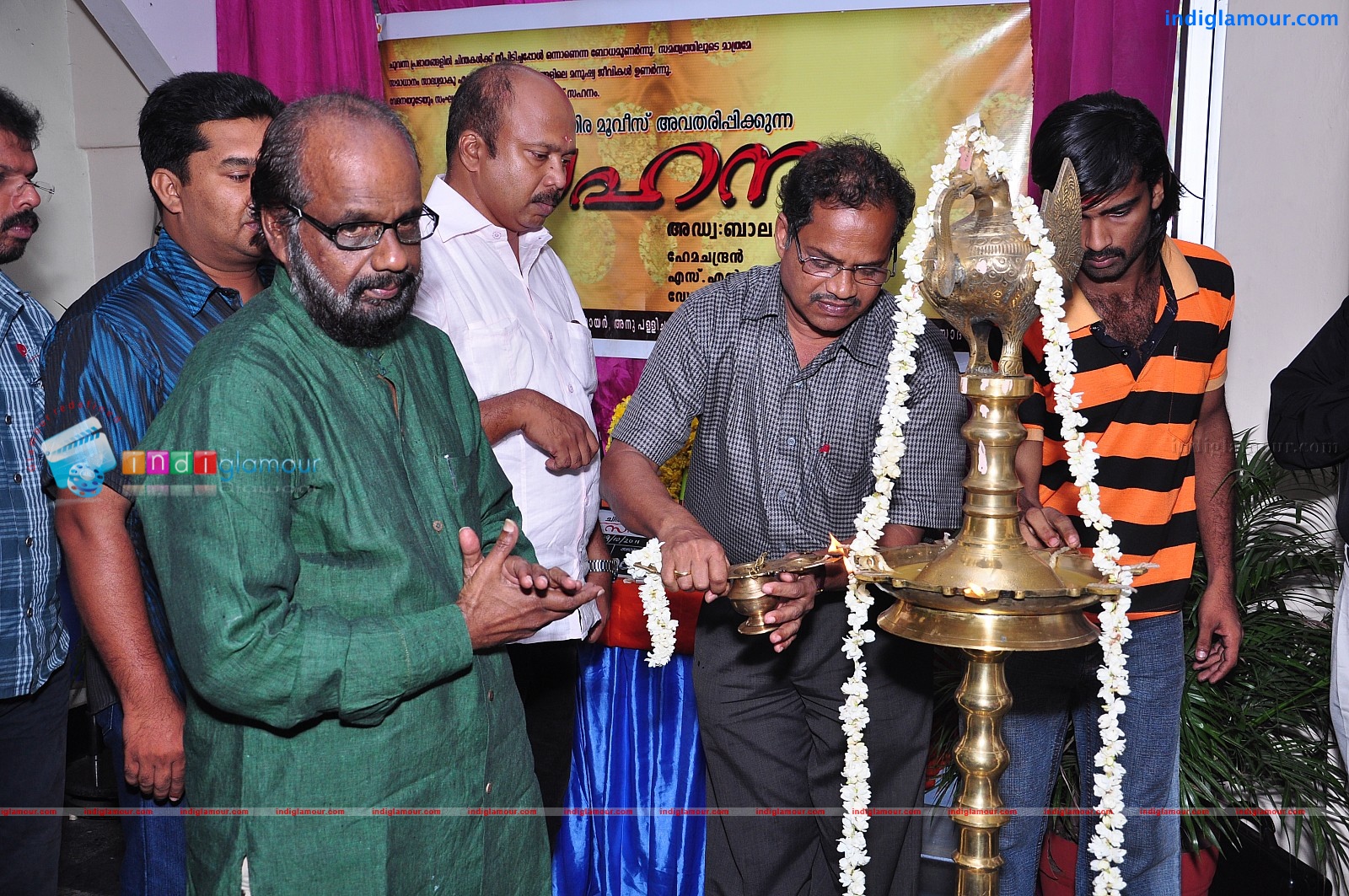 Sahanam Movie hd photo