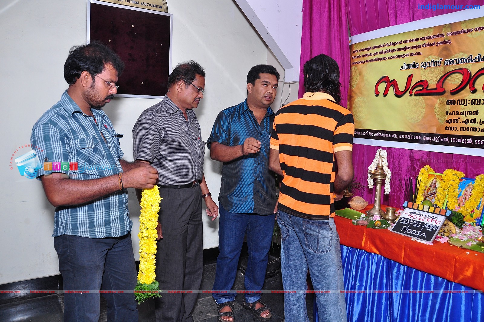 Sahanam Movie hd photo