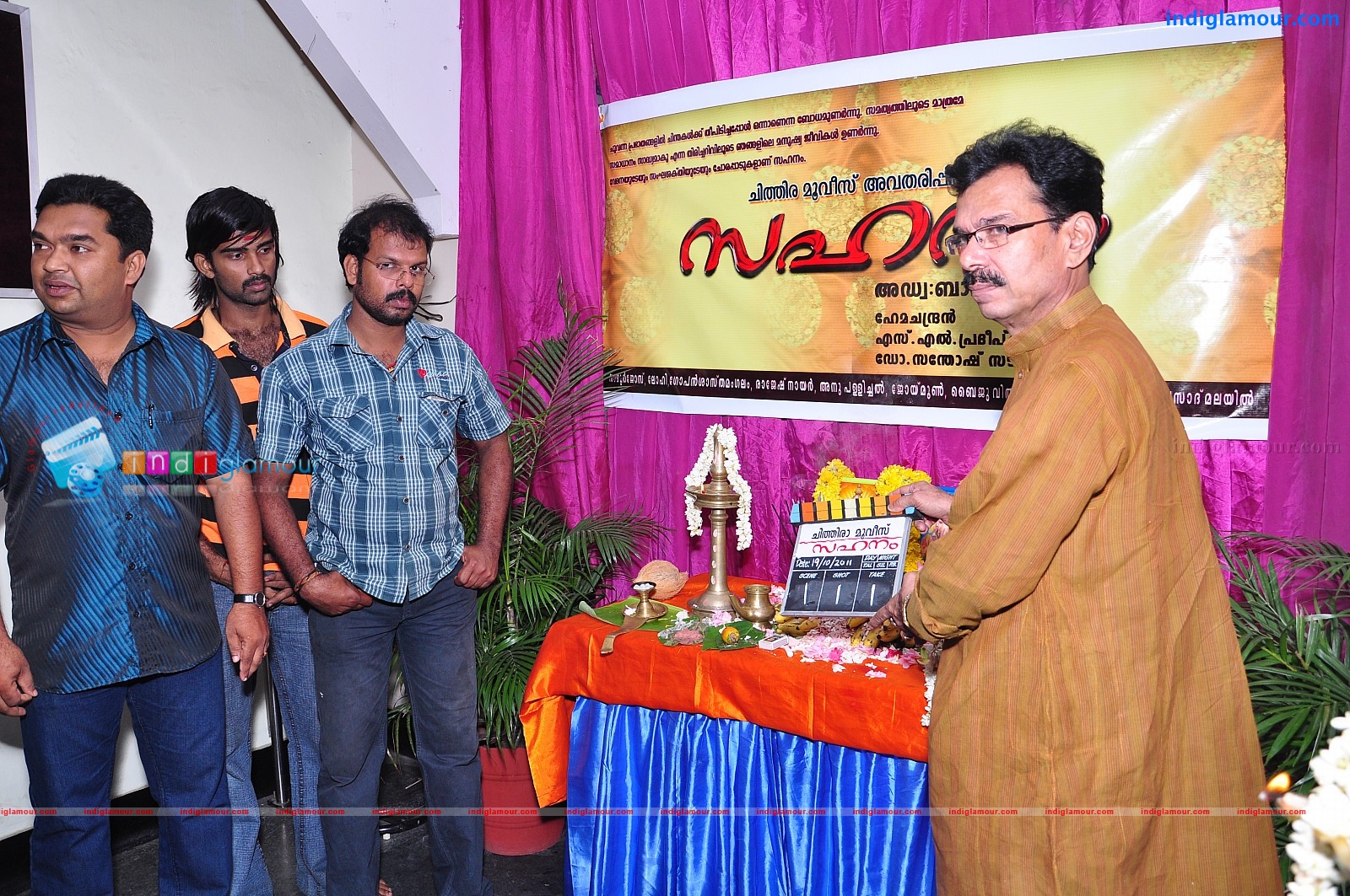Sahanam Movie hd photo