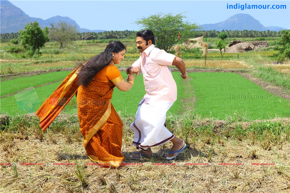 Kunjaliyan Movie hd photo