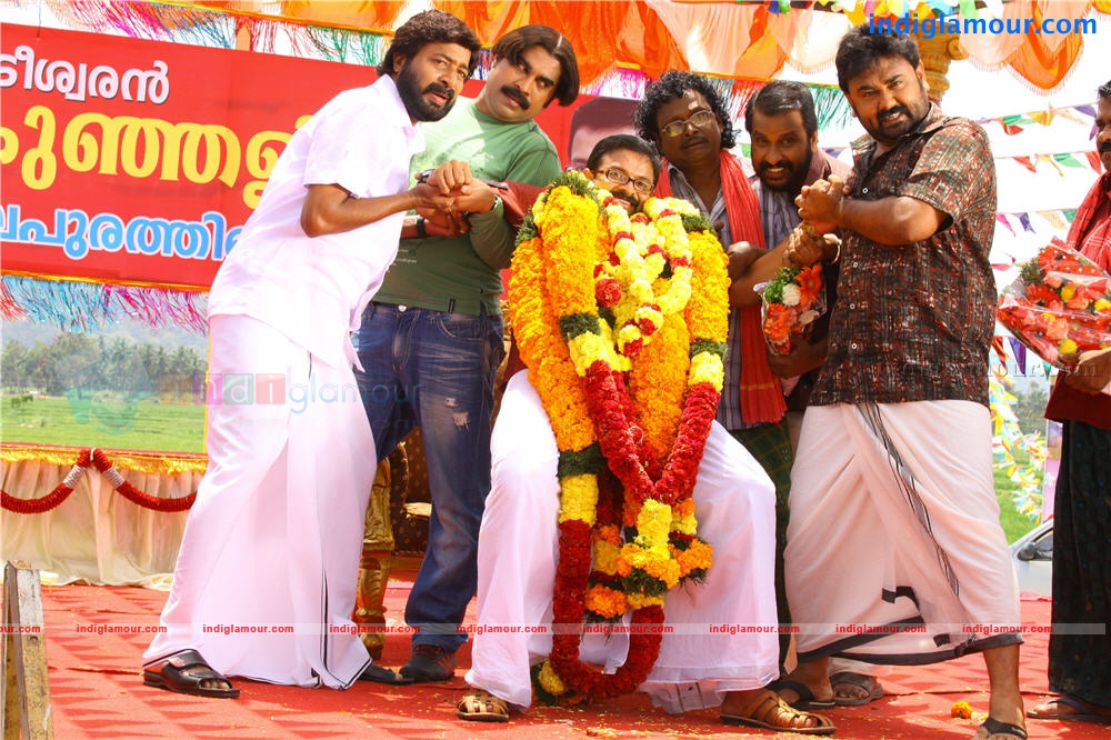 Kunjaliyan Movie hd photo