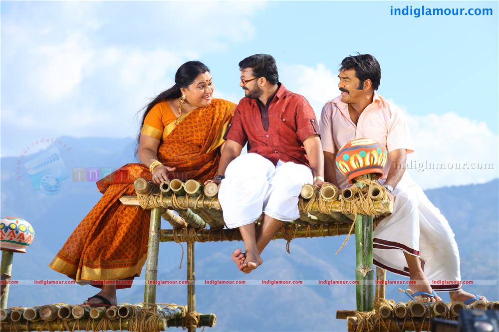 Kunjaliyan Movie hd photo