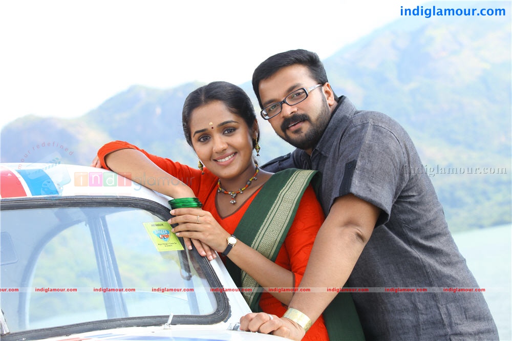 Kunjaliyan Movie hd photo