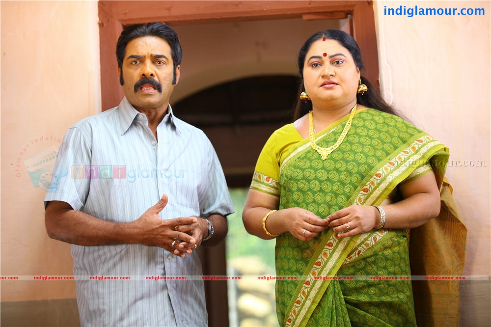 Kunjaliyan Movie hd photo