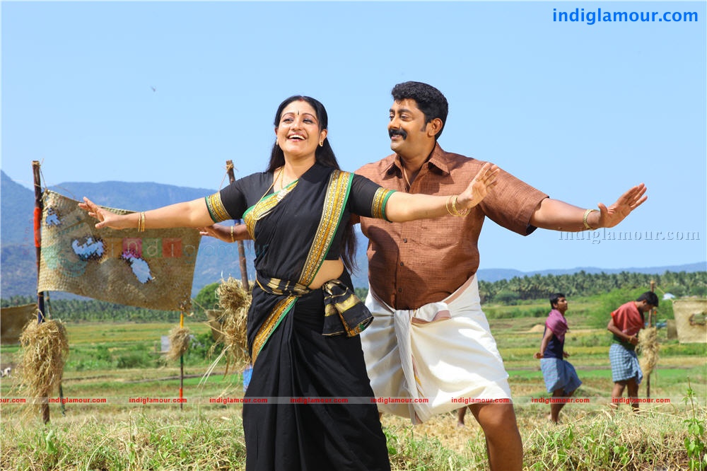 Kunjaliyan Movie hd photo