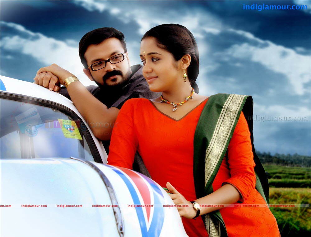 Kunjaliyan Movie hd photo